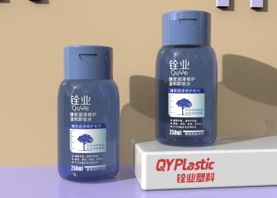 China botella cosmética de la cara 250ml del agua púrpura vacía de Cleasing con el casquillo doblado en venta