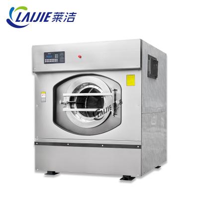 China 30KG 50KG 100KG Heavy Duty Washer Extractor Industrial Laundry Washing Machine for sale