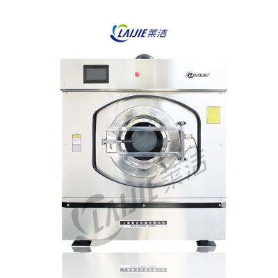China 50kg Heavy Duty Laundry Machine Industrial Washing Machine Manufacturers à venda