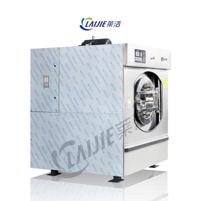 中国 100kg Industrial Washing Machine Hotel Linen Large Capacity Washing Machine 販売のため