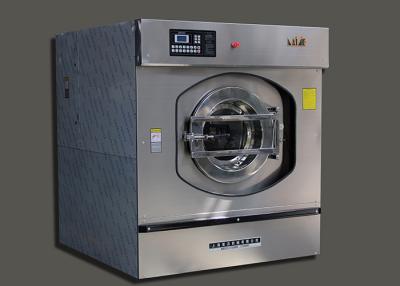 China Heavy Duty Laundry Commercial Washing Machine With Extracting Function for sale