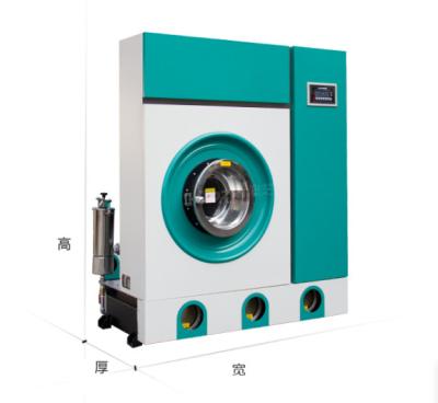 China Máquina comercial resistente de la limpieza en seco para el uso del lavadero/del hotel en venta