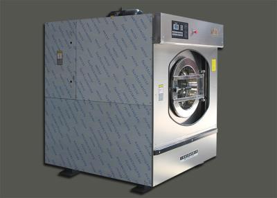 China ISO9001 Industrial Commercial Front Load Washer With Computer Control System for sale