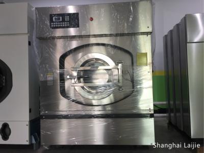 China Lavadora completamente automática con el secador, extractor de la lavadora de la barrera 50kg en venta