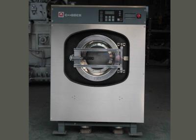 中国 高容量100kgの抽出器の洗濯機の産業洗濯装置 販売のため