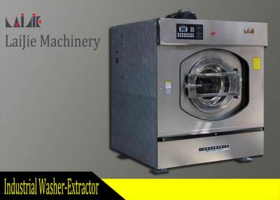 China Fully Automatic Commercial Laundry Washing Machine / Laundromat Washer And Dryer for sale