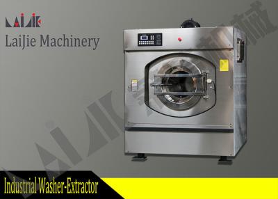 China arruela resistente das máquinas comerciais da lavanderia 30kg para o hotel e a loja da lavanderia à venda