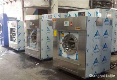 China High Performance Hospital Laundry Equipment Industrial Laundry Washing Machine for sale