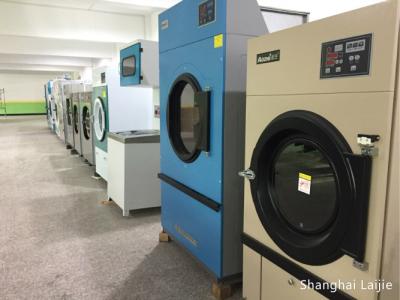 China Máquina industrial del secador de la alta capacidad para el lavadero/el hotel/el ferrocarril/el hospital/el ejército en venta