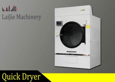 China High Efficiency 70kg Industrial Dryer Machine With Large Diameter Door for sale