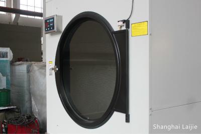Chine Contrôle industriel de séchage rapide de micro-ordinateur de machine à laver de vêtement de machine de dessiccateur à vendre