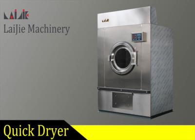 China El secador industrial completamente automático de la lavadora de Commerical trabaja a máquina la capacidad 35kg en venta