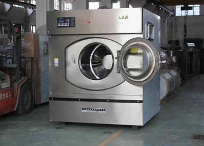 China Commercial Coin Operated Washer , Fully Automatic Laundry Equipment 50kg for sale