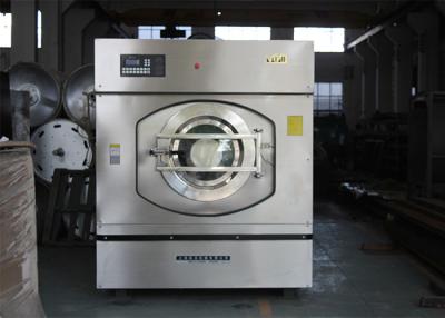 China High Spin Electric Heating Commercial Washing Machine , Professional Laundry Machines for sale