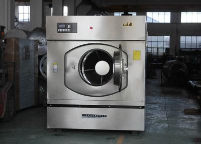 Chine machine à laver 70KG commerciale, joint résistant de laverie automatique et dessiccateur à vendre