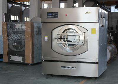 China Commercial Washing Machine For Hospital Use , Large Capacity Washer Extractor for sale