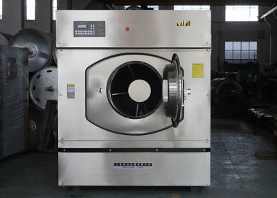 China 10kg a la lavadora llena del lavadero del hospital del acero inoxidable 70kg en venta