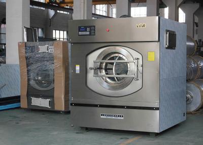 China Grande arruela dianteira automática da carga da capacidade 70kg, máquina de lavar industrial à venda