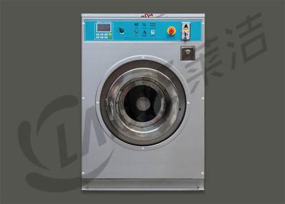 China Customized Self - Service Coin Operated Washing Machine For Laundry Shop for sale