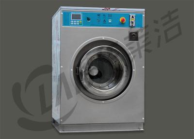 China Electric / Steam Heating Coin Operated Washing Machine For Laundromat for sale