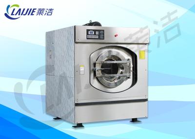 China máquina de lavar comercial do aquecimento 30KG bonde para o serviço de lavanderia à venda