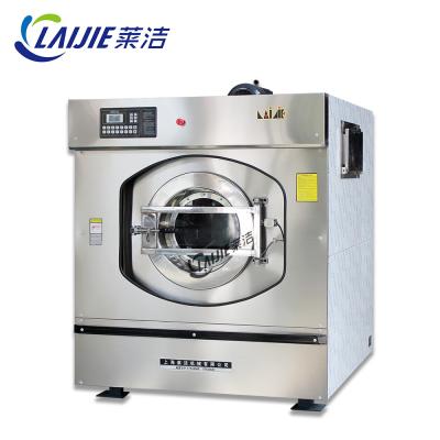 China Máquina de lavar 100kg industrial totalmente automático para o hotel e o hospital à venda