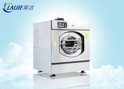 China 80 lb large capacity industrial washing machines commercial laundromat machines for sale