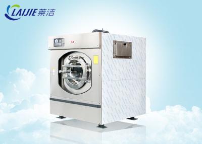 China 100kg Front Loading Commercial Laundromat Equipment / Hotel Laundry Washing Machine for sale
