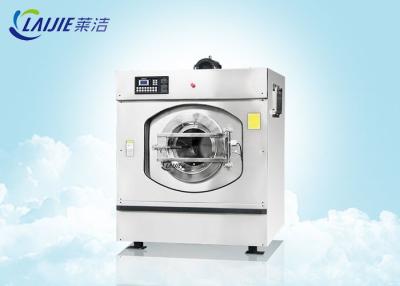 China Máquina de lavar e secador industriais da lavanderia da lavanderia alta da rotação 100kg para o hospital do hotel à venda