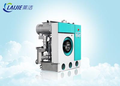 China SUS304 Dry Cleaning Machine Single / Double Filtration System Environmentally Friendly for sale
