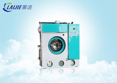China 8kg Fully Enclosed Heavy Duty Laundry Dry Cleaning Machine 1.5kw Main Motor 360mm Drum Diameter for sale