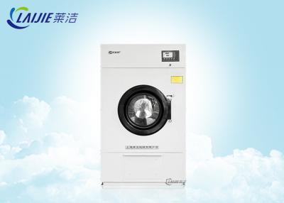 China Secadora del lavadero de la ropa comercial resistente del secador para la planta del lavadero en venta
