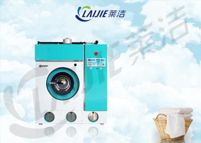 中国 頑丈な衣服はドライ クリーニング機械装置の製造者を 販売のため