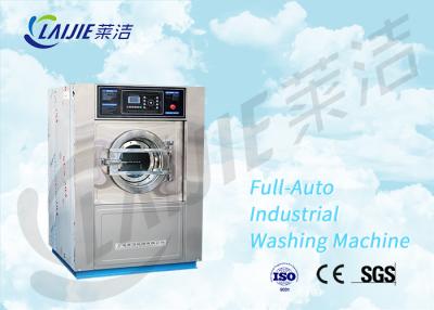 China Lavadora profesional del lavadero del equipo de lavadero de la eficacia alta en venta