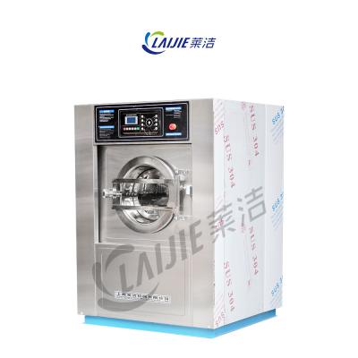 China High speed Industrial clothes washing machine laundry washer extractor for sale