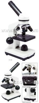 China Microscópio biológico do laboratório à venda