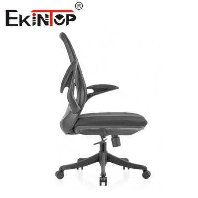 中国 Ekintopの黒い人間工学的の椅子の網の座席、回転の網の中間のバック オフィスの椅子 販売のため
