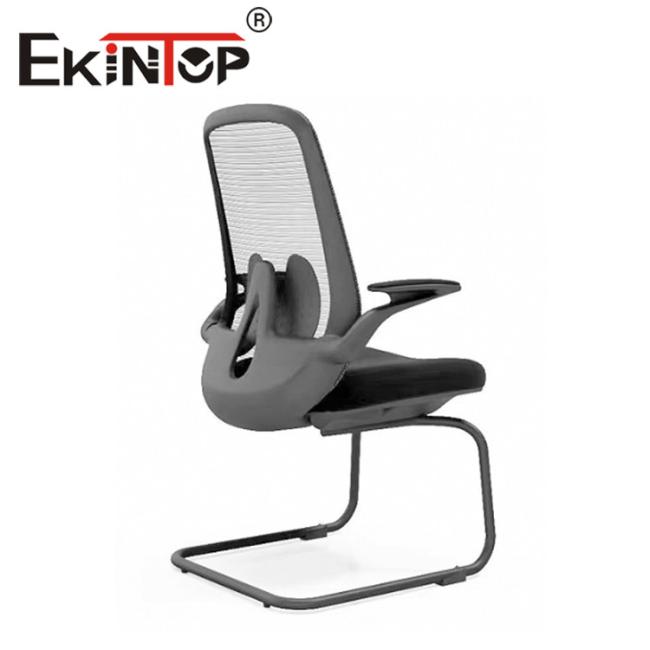Mesh Chair