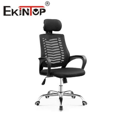 China Modern Office Furniture Mesh Chair Nylon Foot / Back Executive Office Chair for sale