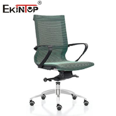China Green Ergonomic Office Mesh Fabric Swivel Chair For Computer Desk for sale