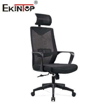 China Modern Furniture Swivel Relaxing Executive Office Chair Customizable Headrest for sale