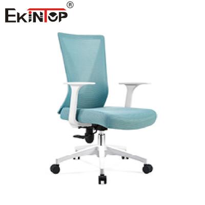 China Adjustable Ergonomic Executive Office Chair Mesh Back Computer Chair for sale