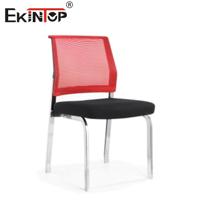 Training Chair