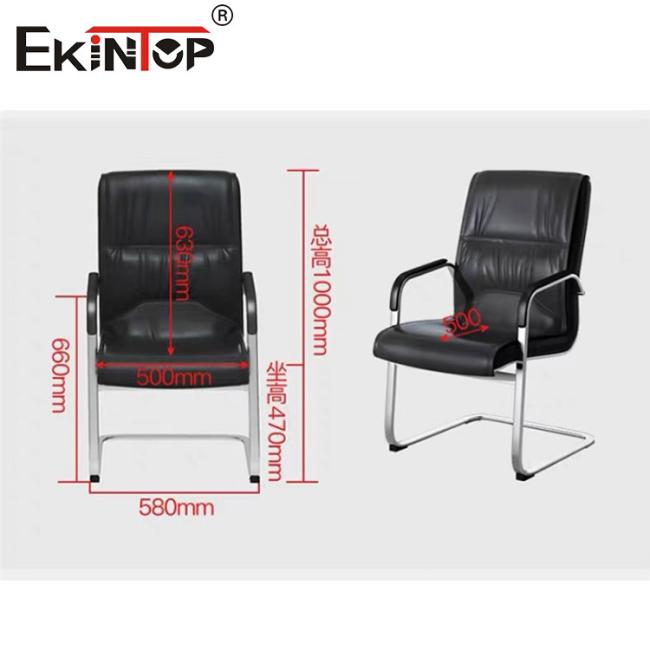Leather Chair