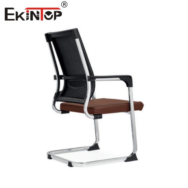 Mesh Chair