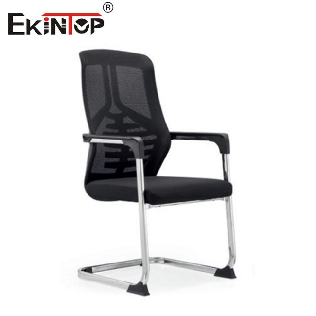 mesh chair
