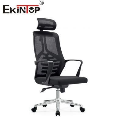 Китай Высокая спинка современный дизайн регулируемый офисный стул Эргономическая сетка офисный стул продается