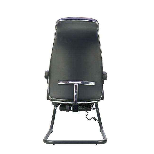 Leather Chair