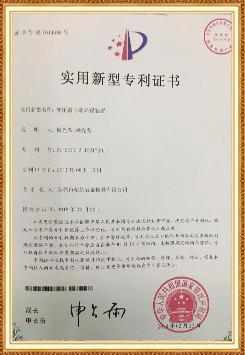 Certificate of Patent - FEKON PRECISION CNC PARTS LIMITED