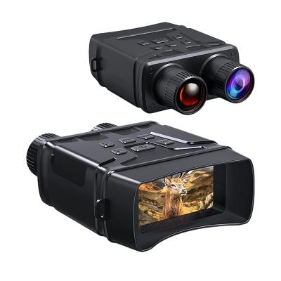 China 5X Digital Zoom Heat Sensitive Binoculars Night Vision R6 Night Vision Scope for sale